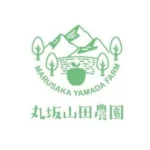 丸坂山田農園